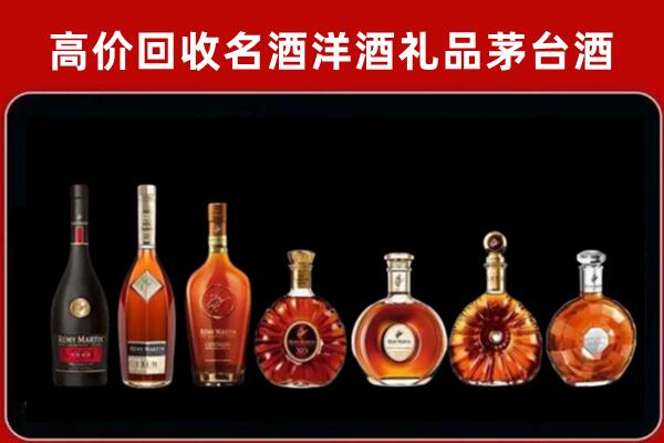 白城回收拉菲红酒